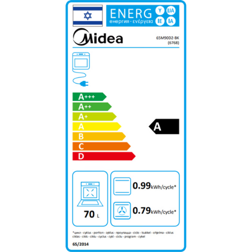 ���� ���� ������� 70 ���� ��� MIDEA 65M90D2-BK ����� ���� - ����� ����