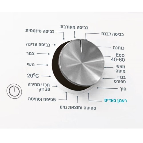 ����� ����� ��� ���� ������� 9 �"� FFD 9458 BV IL-������� ������ �����