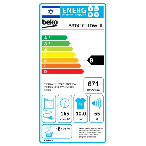 ����� ����� 10 �"� �������� ��� B3T41011DW ��� Beko-������ ����� ����
