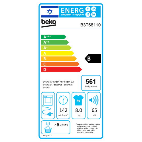 ����� ����� 8 ���� Beko B3T68110 ��� ��������-������ ����� ����