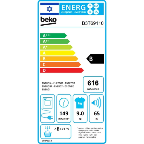 ����� ����� 9 �"� �������� ��� B3T69110 ��� Beko-������ ����� ����