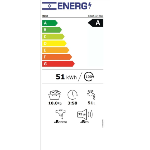 ����� ����� ��� ���� 10 �"� ���� ����� ��� B3W51042IW ��� BEKO-������ ����� ����