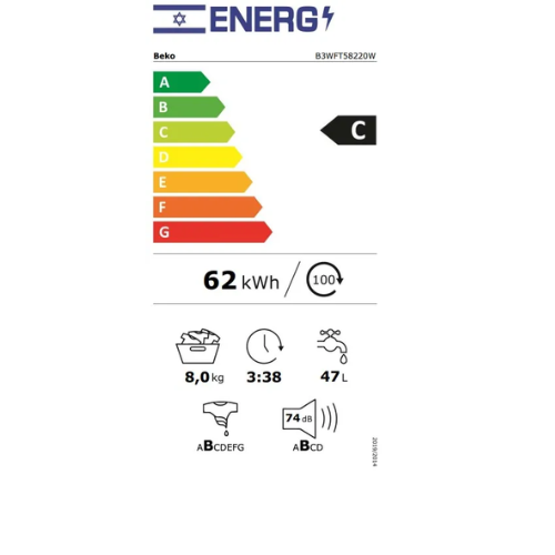 ����� ����� ��� ���� 8 �"� ���� ����� ��� B3WFT58220W ��� BEKO-������ ����� ����
