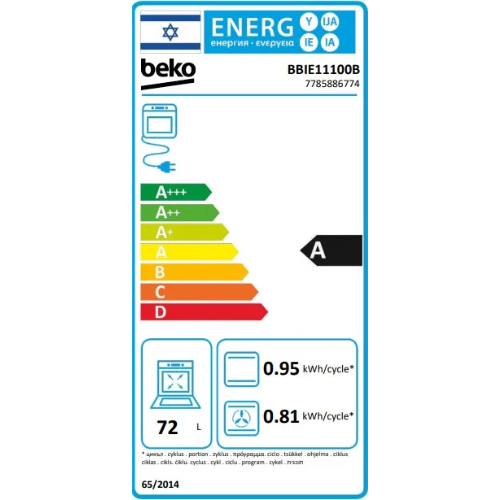 ���� ���� ���� 72 ���� ��� BBIE11100B ��� BEKO ������ �����-������ ����� ����