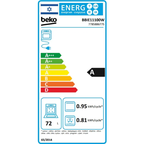 ���� ���� ���� 72 ���� ��� BBIE11100W ��� BEKO ������ ����-������ ����� ����