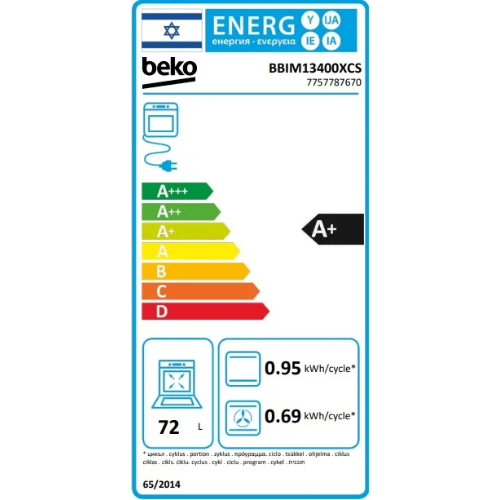 ���� ���� 72 ���� ��� BBIM13400XCS ��� Beko ������ �����-������ ����� ����