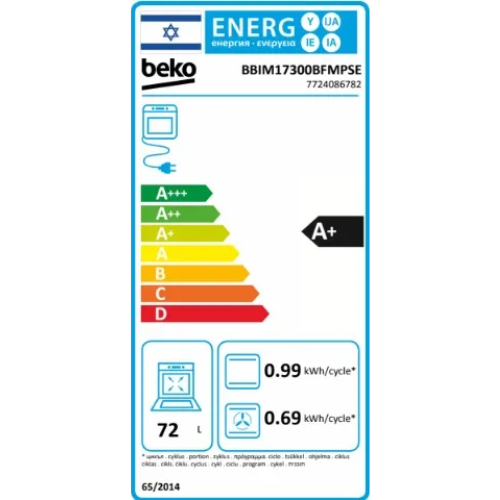 ���� ���� �������� 72 ���� ��� BBIM17300 ��� Beko ����-������ ����� ����
