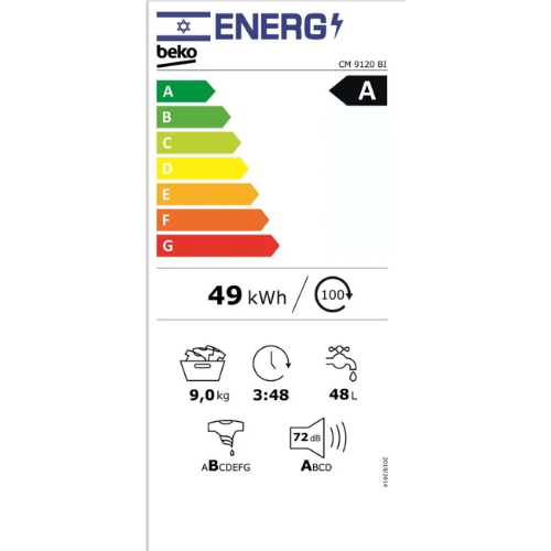 ����� ����� ��� ���� 9 �"� ��� CM9120BI ��� Beko-������ ����� ����