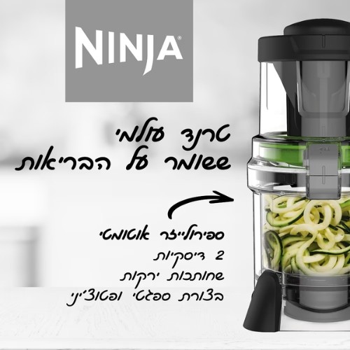 ����� ����� ��� INTELLI-SENSE NINJA CT683-��� ���� ������ ����� ����