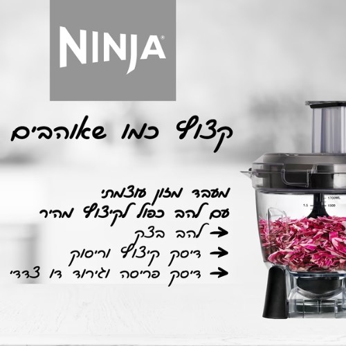 ����� ����� ��� INTELLI-SENSE NINJA CT683-��� ���� ������ ����� ����
