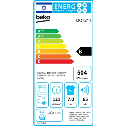 ����� ����� 7 �"� �������� ��� DC7211 ��� Beko-������ ����� ����