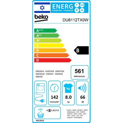 ����� ����� 8 �"� �������� ��� DU8112TX0W ��� BEKO-������ ����� ����