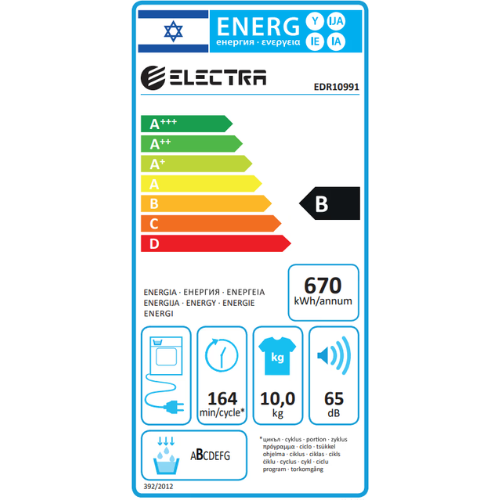 ����� ����� +���� ������ 10 �� EDR10991 Electra - ������ ����� ����
