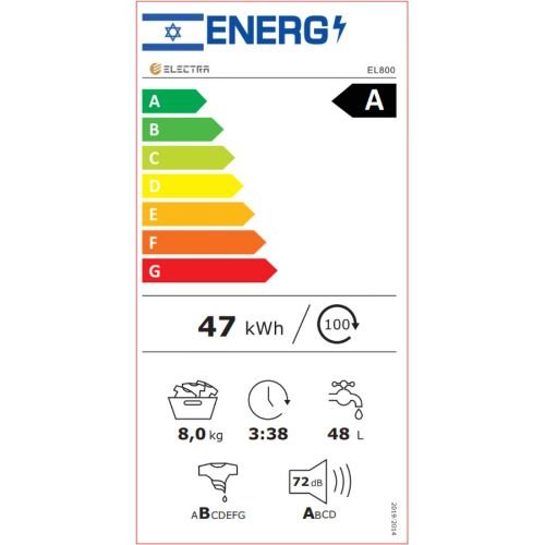 ����� ����� ��� ���� 8 �"� Electra EL800 �� ���� Inverter ������� 1400 ��"� - ��� ��� ������ �"� ������ �����
