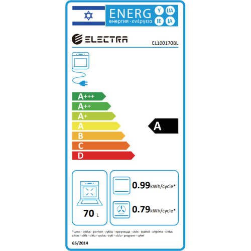 ���� ����� ���� 68 ���� Electra EL100150BL - ����� ���� ������ �"� ������ �����