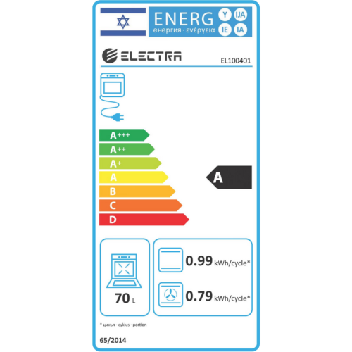 ���� ����� ���� 70 ���� Electra EL100401 - ����� ���� ���� ������ �"� ������ �����