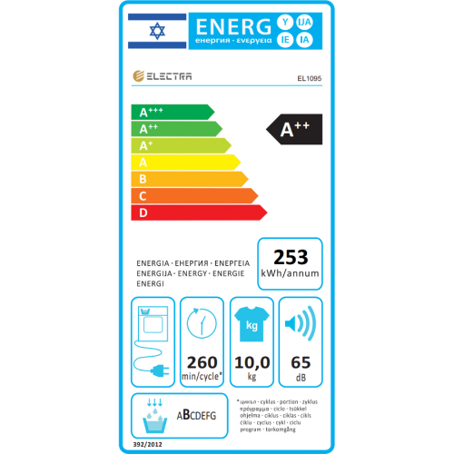 ����� ����� ��� ���� 10 ��� Electra EL1095 Heat Pump - ��� ��� ������ �"� ������ �����