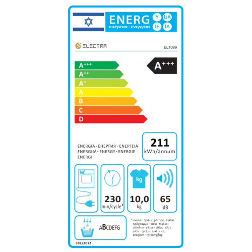 ����� ����� �������� ��� ���� 10 �"� Electra EL1099 Heat Pump - ��� ��� ������ �"� ������ �����