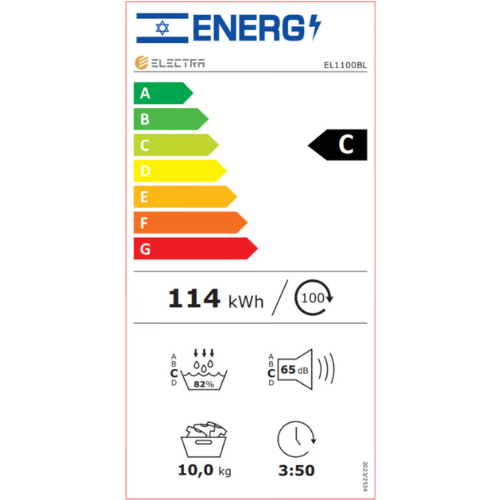 ����� ����� 10 �"� Electra EL1100BL HEAT PUMP - ��� ���� ������ �"� ������ �����