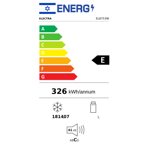���� ����� ����� 588 ���� ��� Electra EL8753W - ����� ��� ������ �"� ������ �����