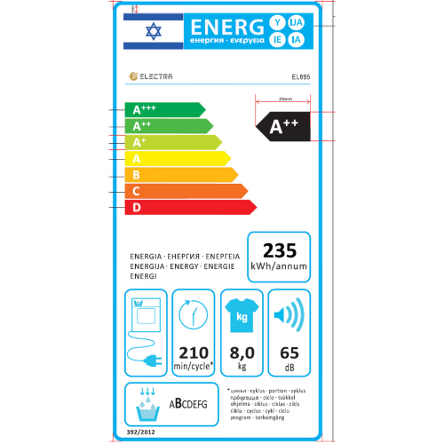 ����� ����� �������� ��� ���� 8 �"� Electra EL895 Heat Pump - ��� ��� ������ �"� ������ �����