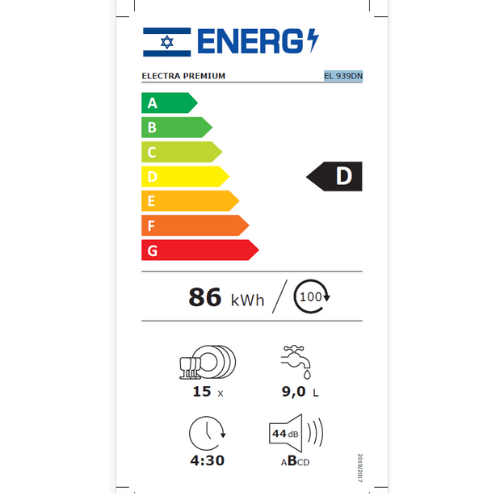 ���� ���� ���� ������� ������ Electra Premium EL 939DN - ������ ������ ����� ����