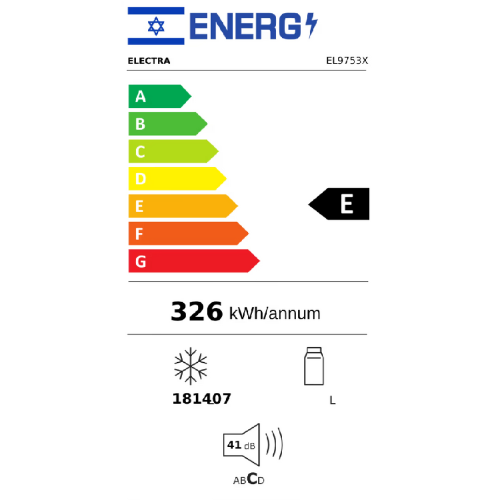 ���� ����� ����� 571 ���� ��� Electra EL9753X - ����� ������� ������ �"� ������ �����