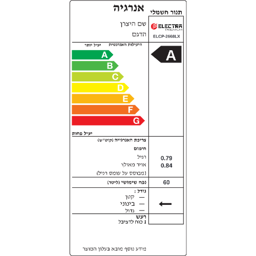 ���� ����� ����� ������ �� 60 �"� ������� ��� Electra ELCP-2668LX - ������ ����� ����