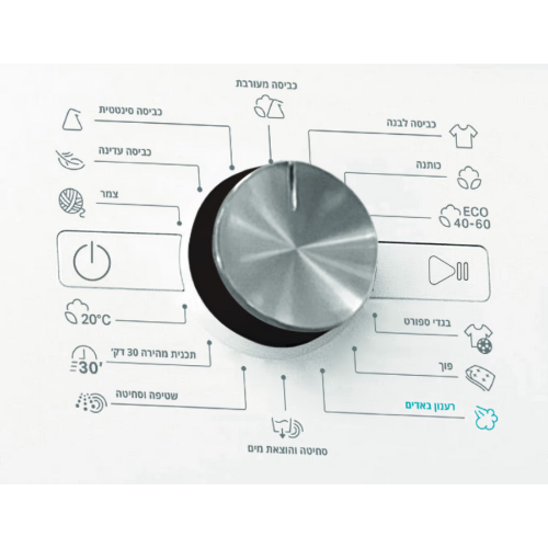 ����� ����� ��� ���� 7 �"� Whirlpool FFS 7258 B ������� 1200 ��"� - ��� ��� ������ �"� ������ �����