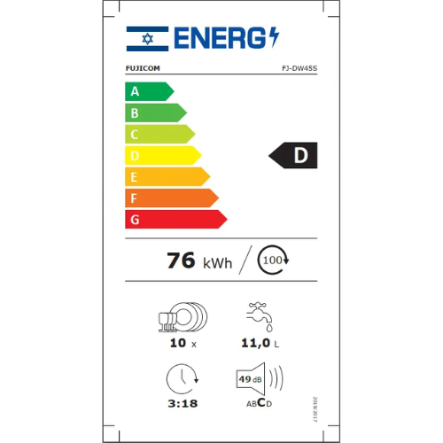 ���� ���� �� ��� FUJICOM FJ-DW45S ������� ���� - ����� ����