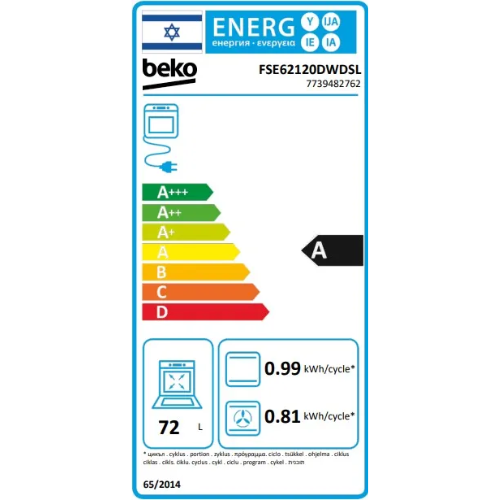 ���� ����� ������ �� 72 ���� ��� FSE62120DWDSL ��� BEKO ���-������ ����� ����