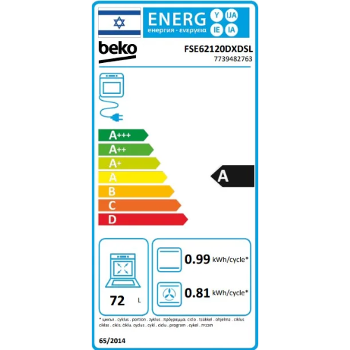 ���� ����� ������ �� 72 ���� ��� FSE62120DXDSL ��� BEKO �������-������ ����� ����