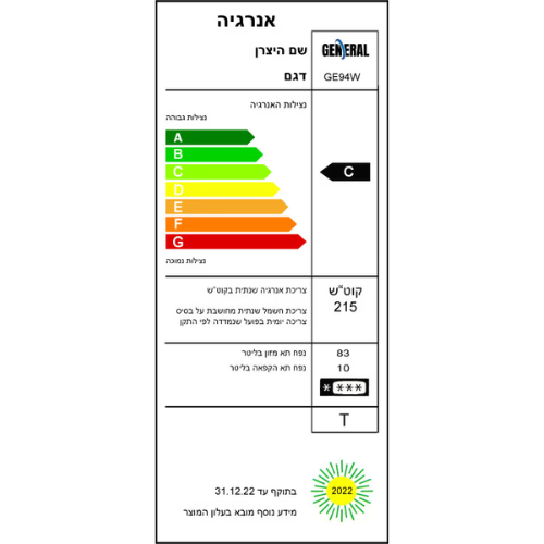 ���� ����� ���� �� ���� General ��� GE94W ��� - ����� ����