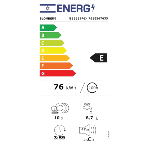 ���� ���� �� ������� BLOMBERG ������� GSS219P6X - ������ ����� ����