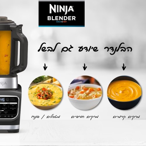 ����� ����� ����� ����� ���� ���� ����� ��� NINJA HOT&COLD HB153-��� ���� ������ ����� ����