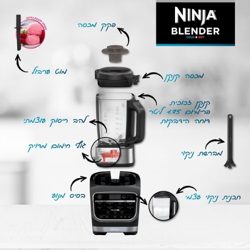 ����� ����� ����� ����� ���� ���� ����� ��� NINJA HOT&COLD HB153-��� ���� ������ ����� ����