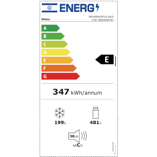 ���� ����� ����� 680 ���� ��� Midea MDRB905FGL45D ����� ������� ������ - ����� ����