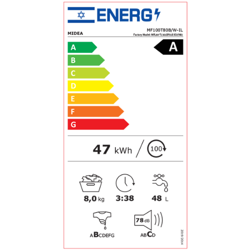 ����� ����� ��� ����� 8 �"� Midea MF100T80B/W-IL/6442 ������ ����� 1200 ��"� - ��� ��� ������ �"� ������ �����