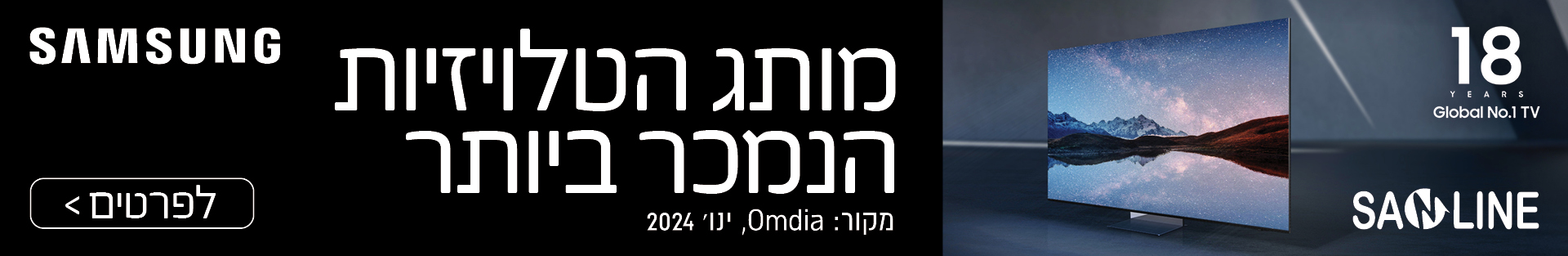 ���� ������- 18 ��� ������ �����!