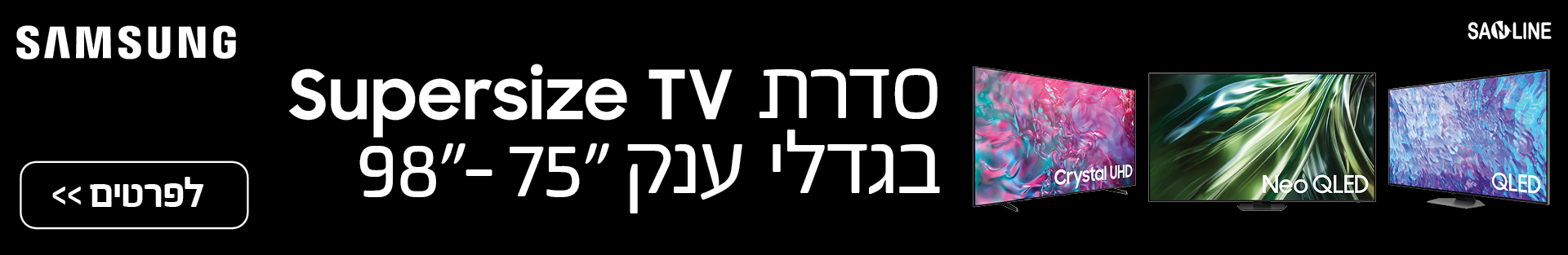 ���� ��� ���� ������-