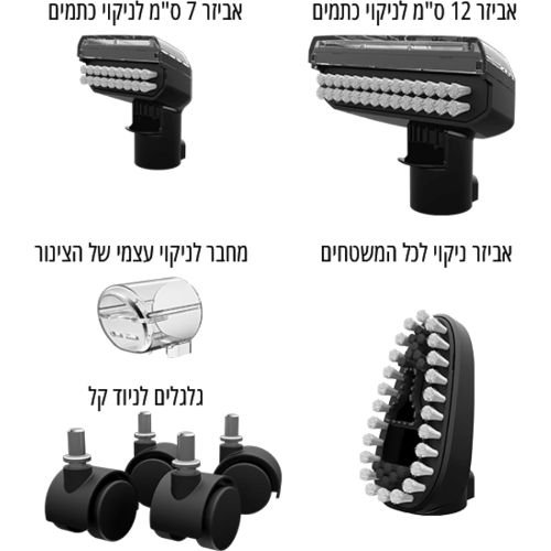 ����� ����� ����� ������ ����� ������ ����� Bissel SpotClean HydroSteam Pro 3700N - ��� ���� ������ �"� ������� ������ �����