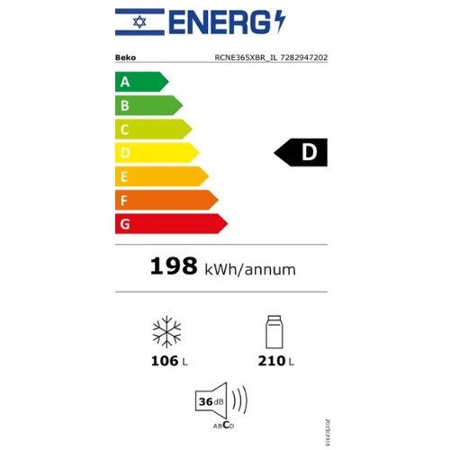 ���� ����� ����� 316 ���� ��� RCNE365XBR ��� BEKO ������� ������-������ ����� ����