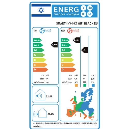 ���� ���� 1 ���� ��� ��� ������ SMART INV 16 X WIFI BLACK EU | ������ ����� ����