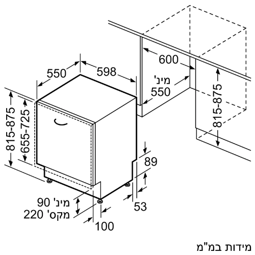 ���� ���� ��� Siemens SN61HX00AY ����� ��������� ��� - ����� ������ - ����� ����