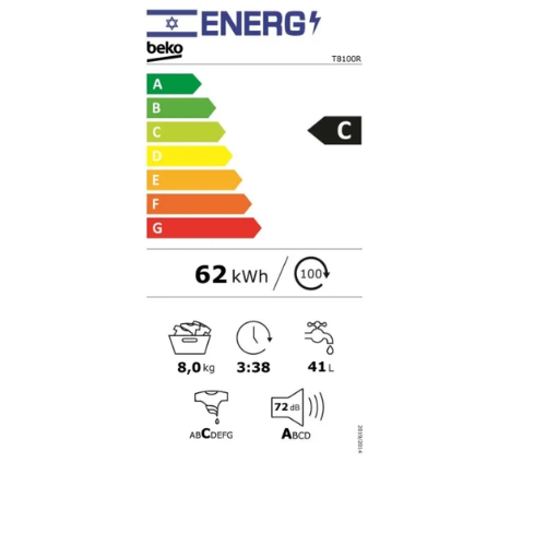 ����� ����� ��� ���� 8 �"� ��� T8100R ��� Beko-������ ����� ����