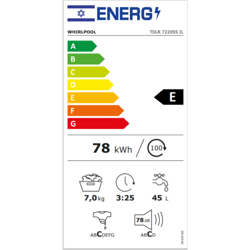 ����� ����� ��� ����� 7 �"� Whirlpool TDLR 7220SS IL ������� 1200 ��"� - ��� ��� ������ �"� ������ �����