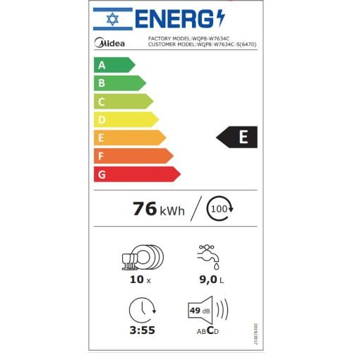 ���� ���� ���� �� 10 ������ ���� Midea WQP8-W7634C/6470 - ��� ���� ������ �"� ������ �����