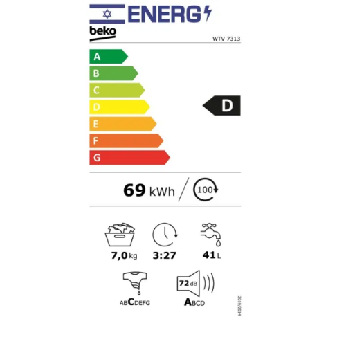 ����� ����� 7 �"� ��� ���� ��� WTV7413 ��� Beko-������ ���� ����