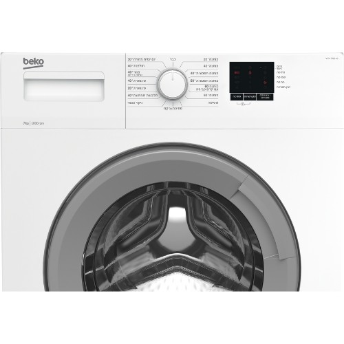����� ����� BEKO ��� ���� 7 ��� 1000 ��"� ��� WTV7518XS ���